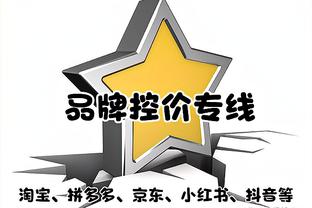 江南的城：上海新援泰-温亚德昨日抵沪和球队会合 正办理相关手续